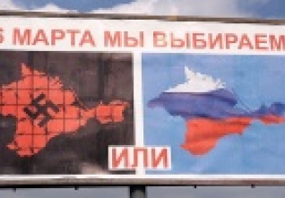 Kryn referendum 