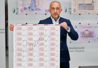 ukrajinské bankovky