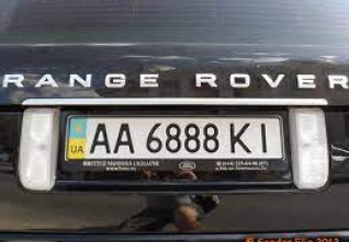 auto ukrajina