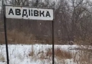 avdiivka