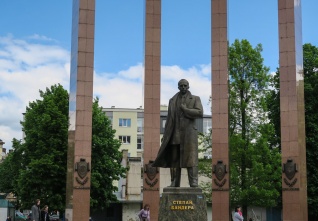 bandera monumet lvov