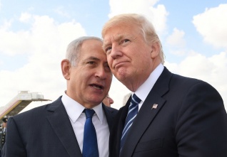 bibi trump