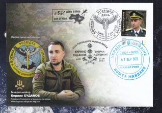 budanov