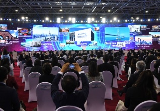 ceec peking ilustrace