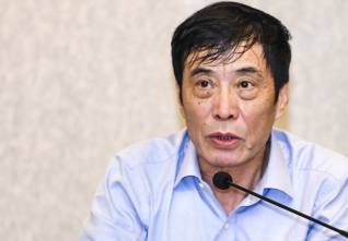 Chen Xuyuan