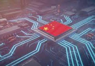 china chip
