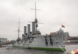 aurora