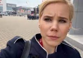darja duginova