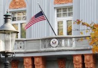 embassy usa sk