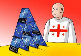 Gruzinske karty Kotrha