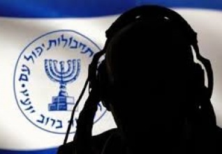 israeli spy