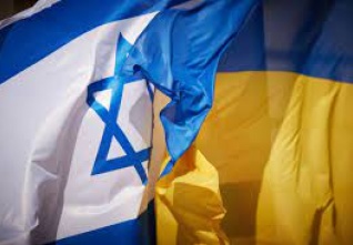 izrael ukrajina vlajky