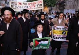 ortodoxní židé israel