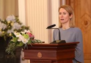 kaja kallas