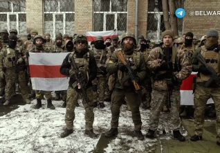 kalinouski regiment