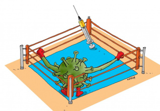 korona ring