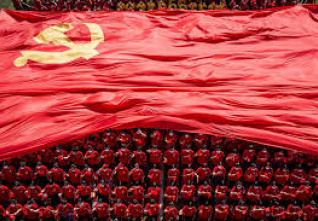 cina vlajka komuniste