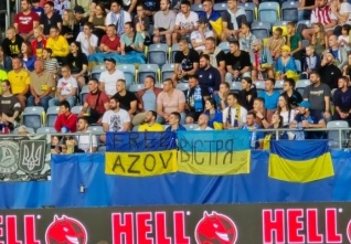 lublin rangers