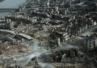 miasto ruin