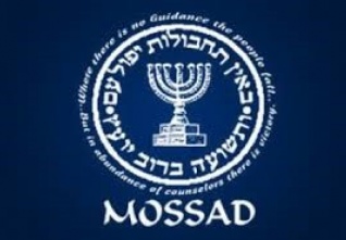 mossad.jpeg