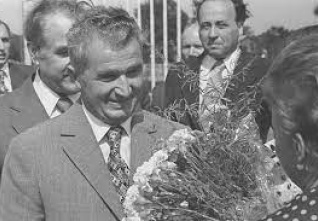 Nicolae Ceaușescu