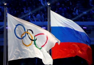 olympic russia flag