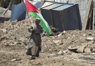 palestine flag al jazeera