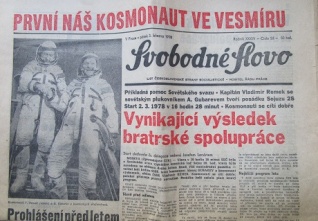 slovo remek