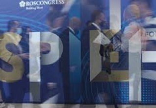 spief 25