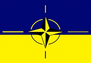 flag ua nato