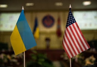 ua us flag