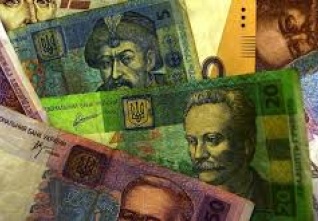ukr penize