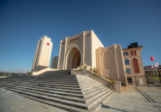 univerzita chalduna istanbul