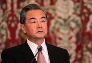 Wang I